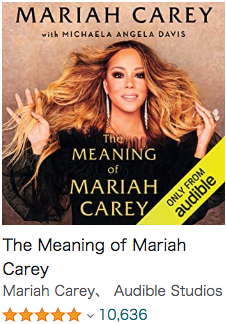 英語 Audibleおすすめ洋書50選 作品の選び方 勉強法 初心者 中級者 上級者レベル別 オーディブル大好き