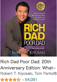 おすすめの英語Audible(オーディオブック)初心者向け_Rich Dad Poor Dad