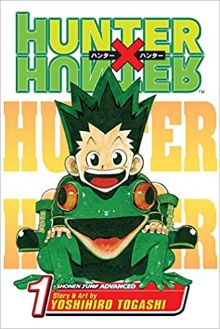 おすすめの英語漫画（電子書籍/Kindle/キンドル）ハンターハンター Hunter x Hunter